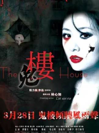 譚耀文(中國香港男歌手、演員)