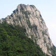 洛南雲蒙山 洛南雲蒙山