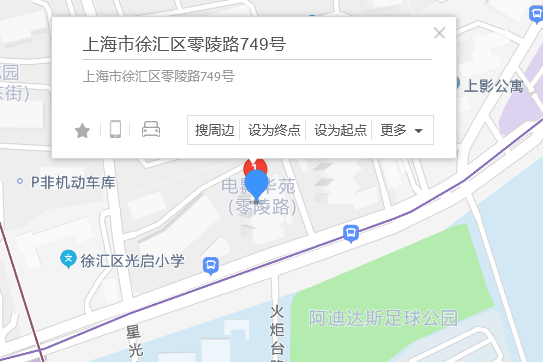 零陵路749號 零陵路749號