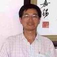 董聲雄 董聲雄