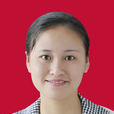 肖麗萍(吉州區政府辦公室副主任肖麗萍) 肖麗萍(吉州區政府辦公室副主任肖麗萍)
