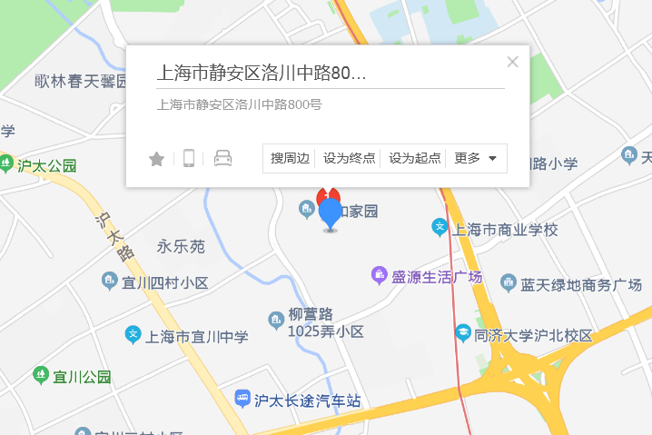 洛川中路800號 洛川中路800號