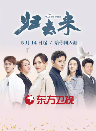 張晞臨(張希臨) 張晞臨(張希臨)