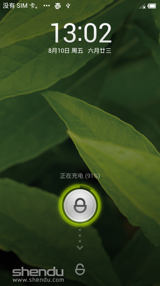 HTC G18 Miui 開發版