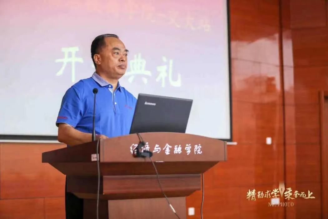 李彬(華夏人壽保險陝西分公司副總經理、黨委副書記)
