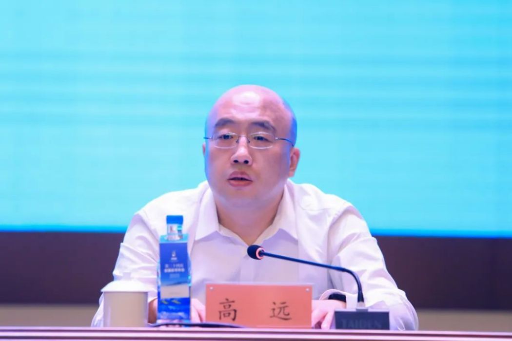 高遠(中宣部出版局圖書處副處長) 高遠(中宣部出版局圖書處副處長)