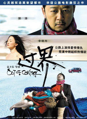鄭則仕