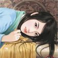 與君同夢 與君同夢