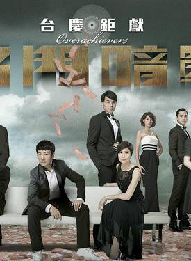 黃浩然(黃皓然) 黃浩然(黃皓然)