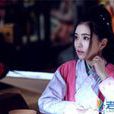 趙拾妹 趙拾妹