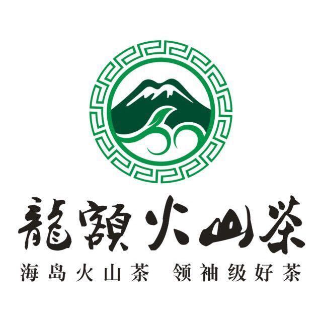 龍額火山 龍額火山