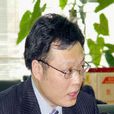 柴志勇 柴志勇