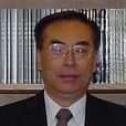 孫承(中國政法大學教授)