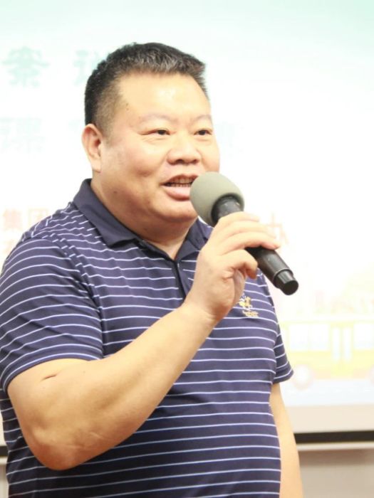 劉發國(泉州市交通發展集團有限責任公司黨委委員、副總經理) 劉發國(泉州市交通發展集團有限責任公司黨委委員、副總經理)