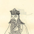 朱翌 朱翌