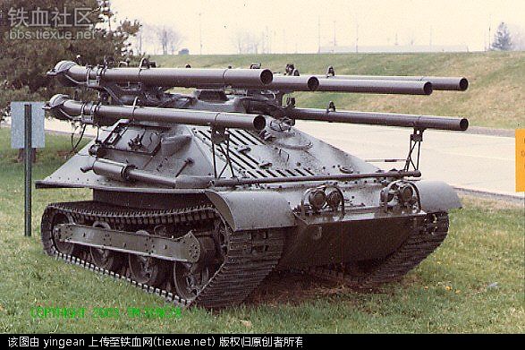 裝載6聯M40無後坐力炮的奧圖斯輕型履帶車