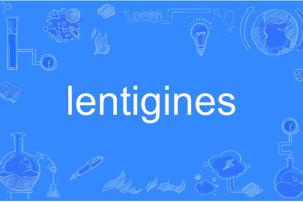 lentigines lentigines