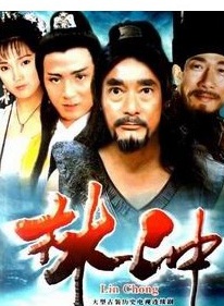 鄭家生