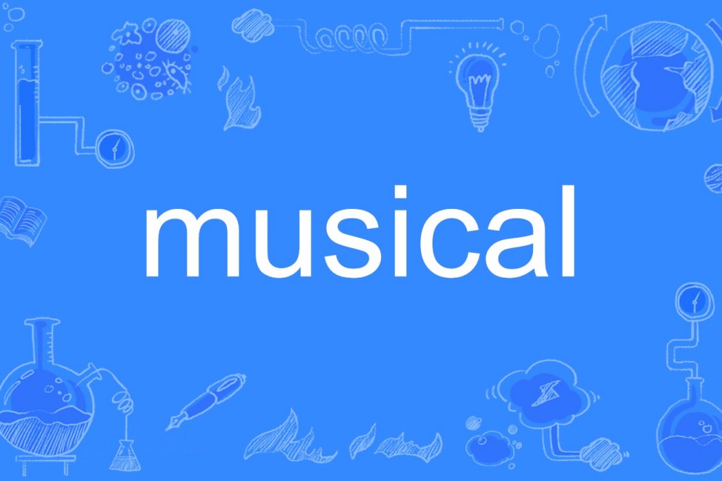 musical musical
