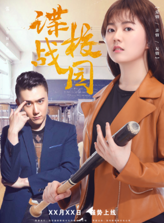 潘一瑞 潘一瑞