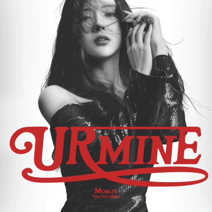 U r Mine U r Mine