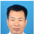 楊振忠(清華大學化學工程系教授) 楊振忠(清華大學化學工程系教授)