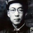 趙宗復 趙宗復