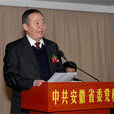 徐景仁 徐景仁