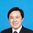 李健(江蘇省鎮江市委常委、組織部長、統戰部長) 李健(江蘇省鎮江市委常委、組織部長、統戰部長)