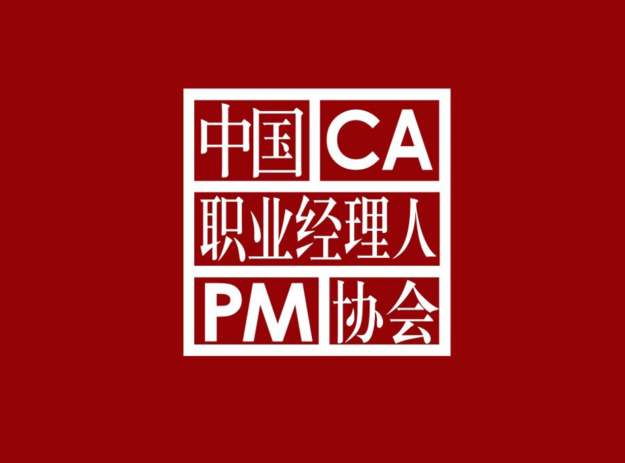 中國職業經理人協會