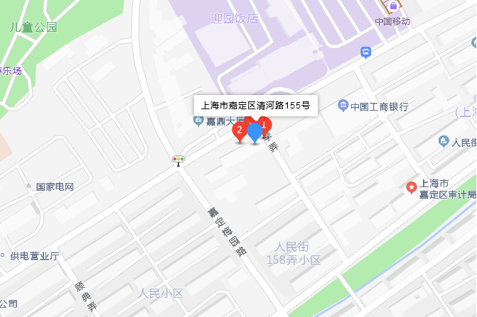 清河路155號 清河路155號