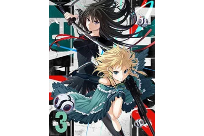 Lament of the Black Bullet Lament of the Black Bullet
