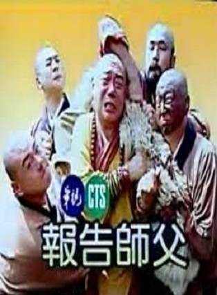 江國賓 江國賓