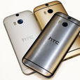 HTC One mini 2 HTC One mini 2