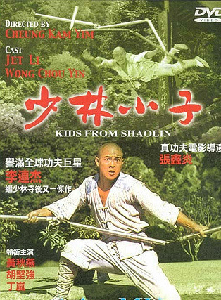計春華