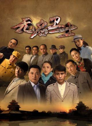 葉靜(中國內地男演員、導演) 葉靜(中國內地男演員、導演)