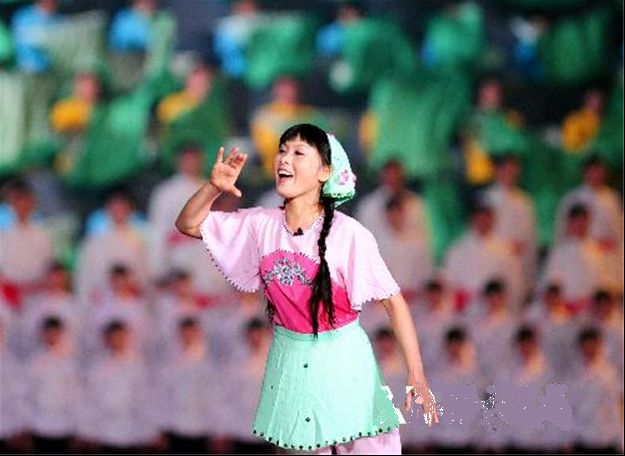 陶小妹在首屆中國農民歌會上演唱