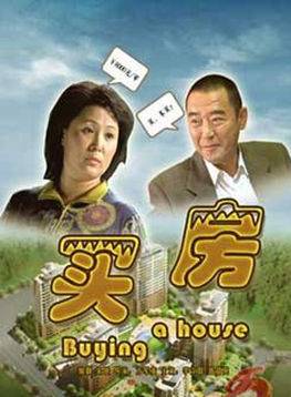 李立群(華語影視男演員、舞台劇演員、相聲演員)