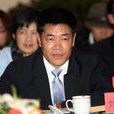 劉志江(著名影視製片人) 劉志江(著名影視製片人)