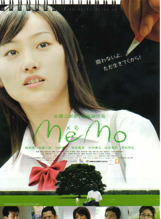 佐藤二朗 佐藤二朗