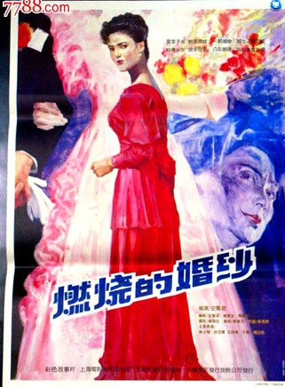于慧(中國內地女演員) 于慧(中國內地女演員)