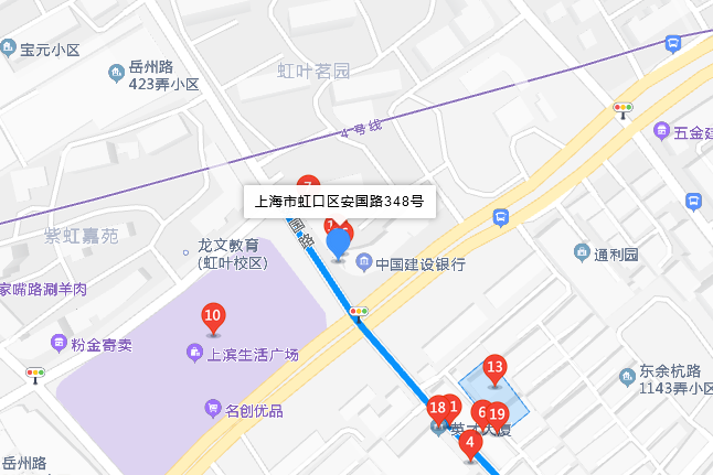 安國路348號 安國路348號