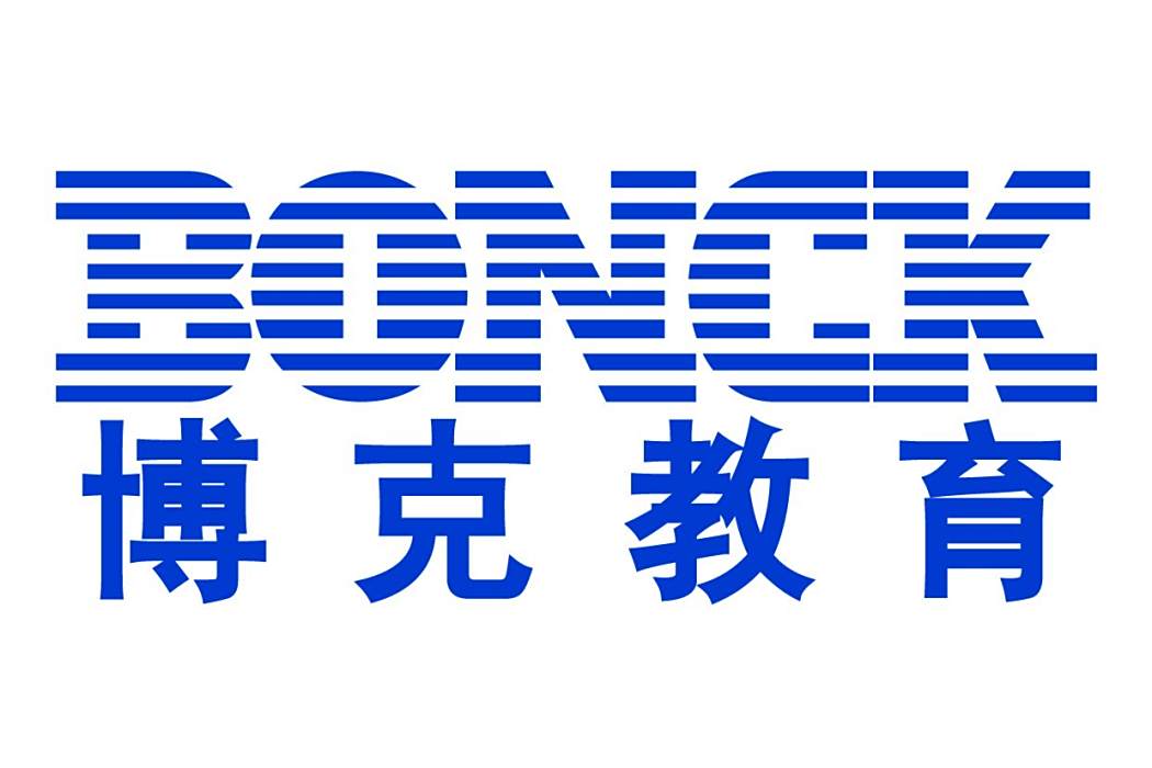 博克教育 博克教育