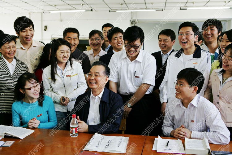 國務院總理溫家寶與中國政法大學生討論法治