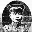 楊坤如 楊坤如