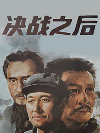 宋戈(國家話劇院演員)