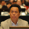 黃建中(廣東省河源市人大黨組副書記、常務副主任) 黃建中(廣東省河源市人大黨組副書記、常務副主任)