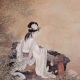 文君小傳 文君小傳