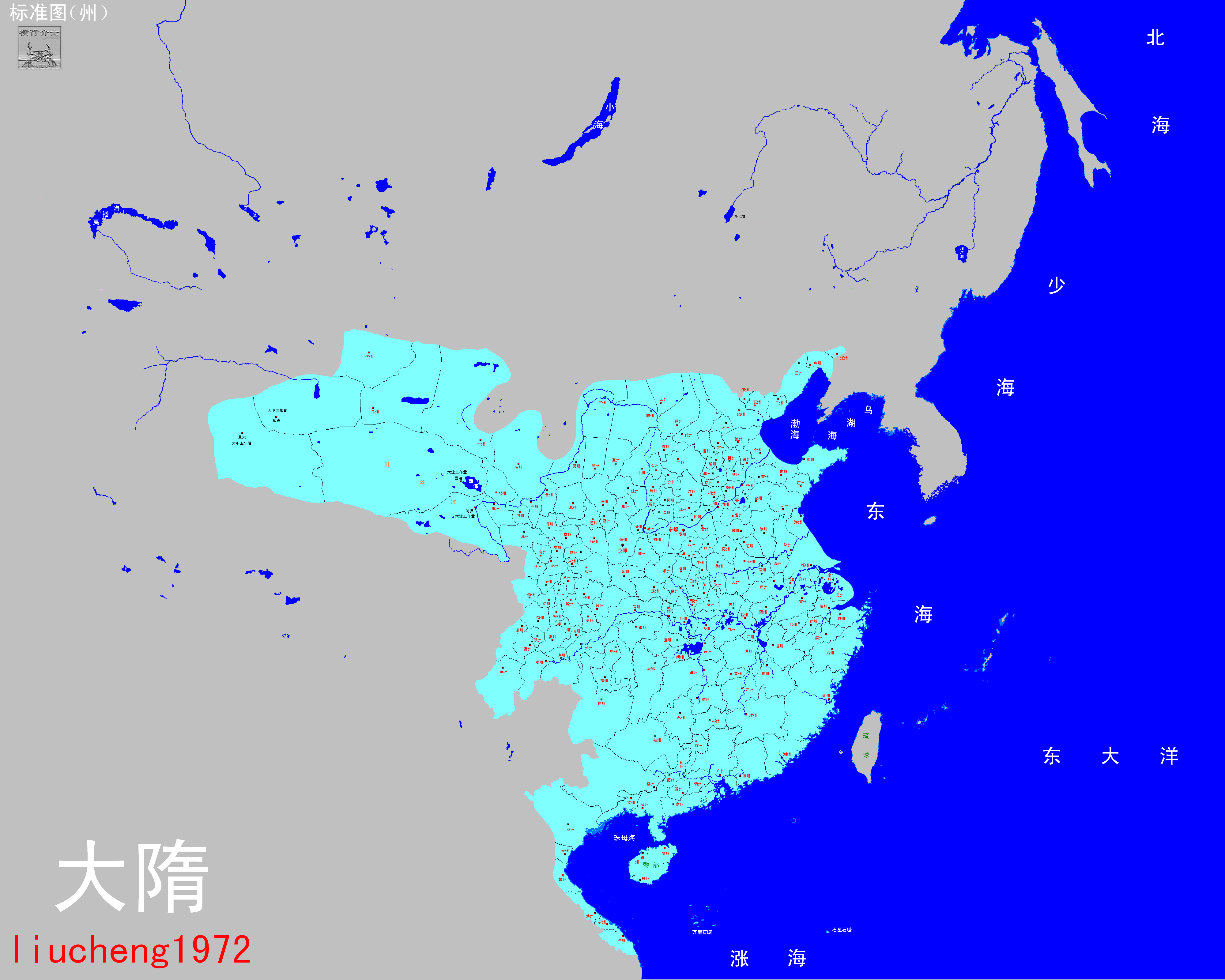 隋州制地名圖（liucheng1972製作）