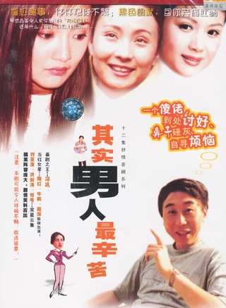 句兆傑